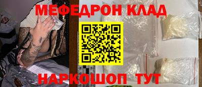 PSILOCYBIN Малоярославец