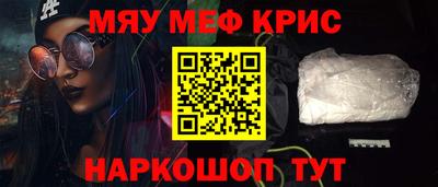 PSILOCYBIN Малоярославец