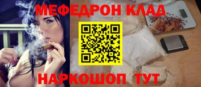 PSILOCYBIN Малоярославец