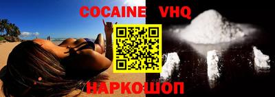 PSILOCYBIN Малоярославец