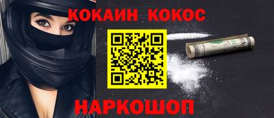 PSILOCYBIN Малоярославец