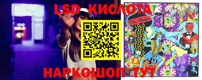 PSILOCYBIN Малоярославец
