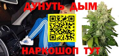 винт Мариинск