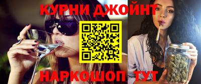 мдма Малгобек