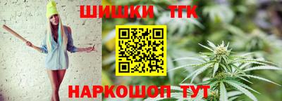 мдма Малгобек