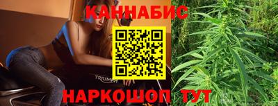 PSILOCYBIN Малоярославец