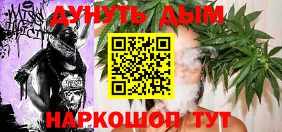 винт Мариинск