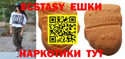 PSILOCYBIN Малоярославец