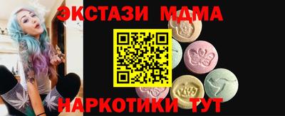 PSILOCYBIN Малоярославец