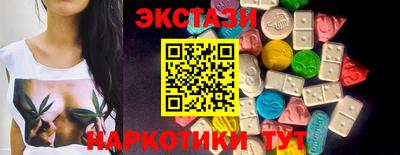 PSILOCYBIN Малоярославец