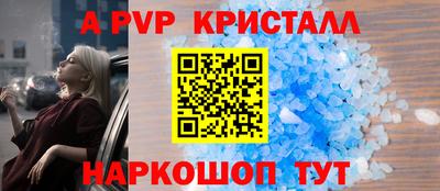 мдма Малгобек