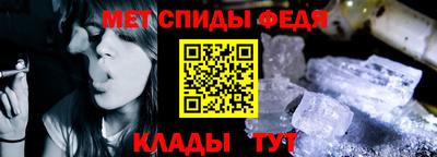 PSILOCYBIN Малоярославец