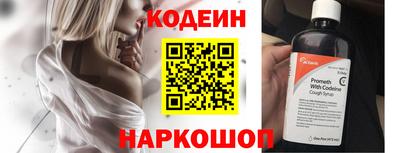 PSILOCYBIN Малоярославец