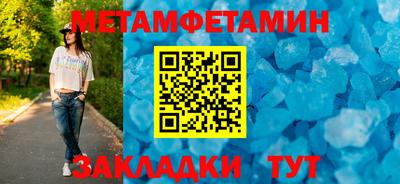 мдма Малгобек