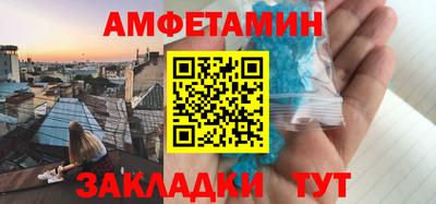 PSILOCYBIN Малоярославец