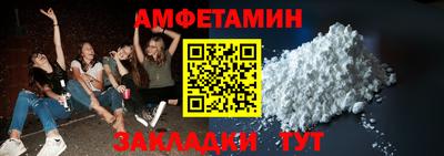 PSILOCYBIN Малоярославец