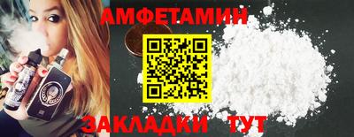 мдма Малгобек