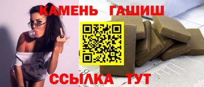 мдма Малгобек