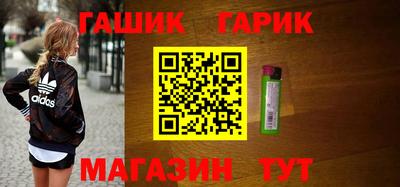 мдма Малгобек