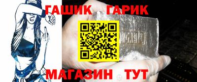 PSILOCYBIN Малоярославец