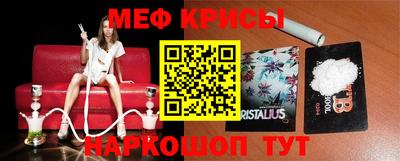 PSILOCYBIN Малоярославец